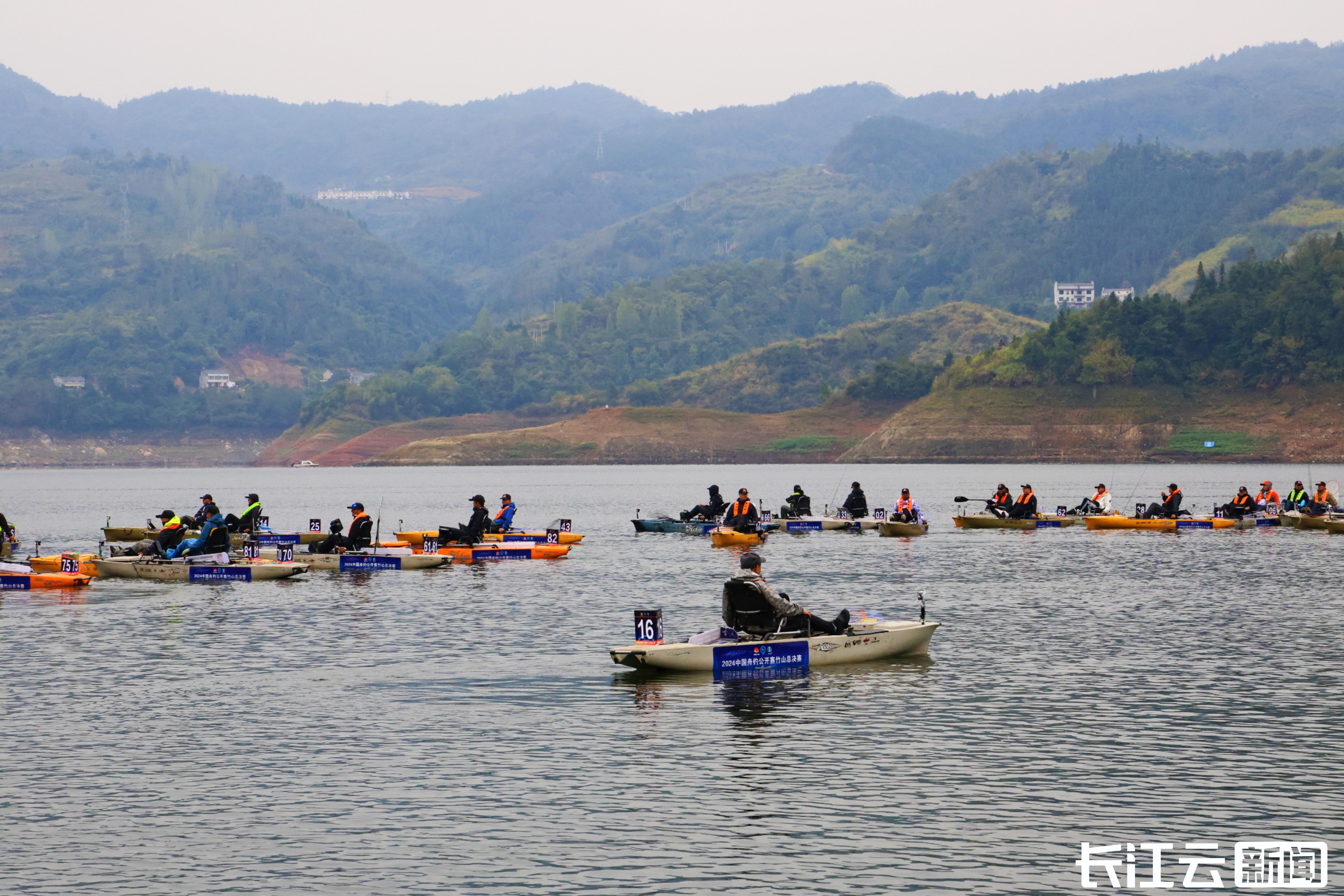 长江云阳路亚(重庆长江路亚标点)