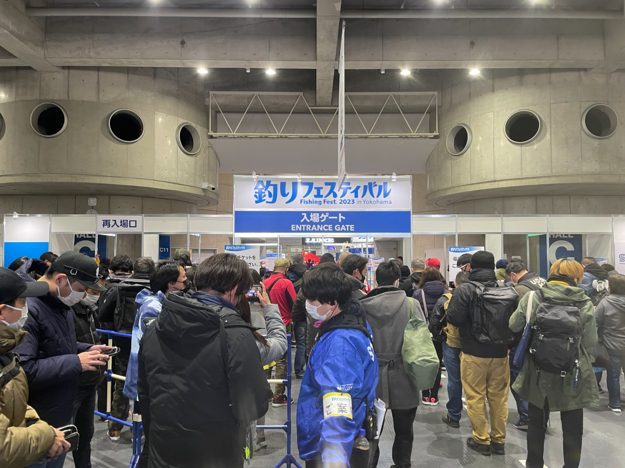 日本最大的渔具展(日本最大的渔具展会) 日本最大的渔具展(日本最大的渔具展会)