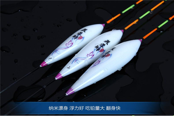 河北佳钓渔具厂(河北佳钓渔具厂招聘) 河北佳钓渔具厂(河北佳钓渔具厂招聘)