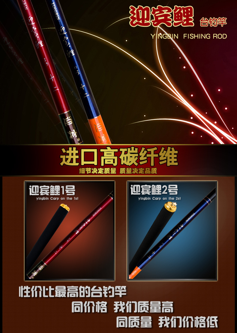 三亚渔具价格(三亚渔具批发市场)