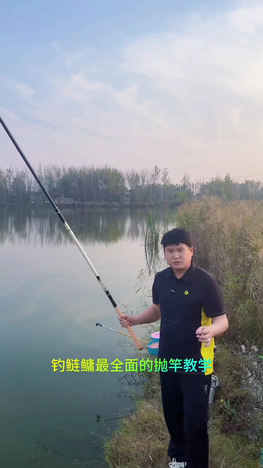 抛海竿钓鱼技巧(抛海竿钓鱼技巧图解)