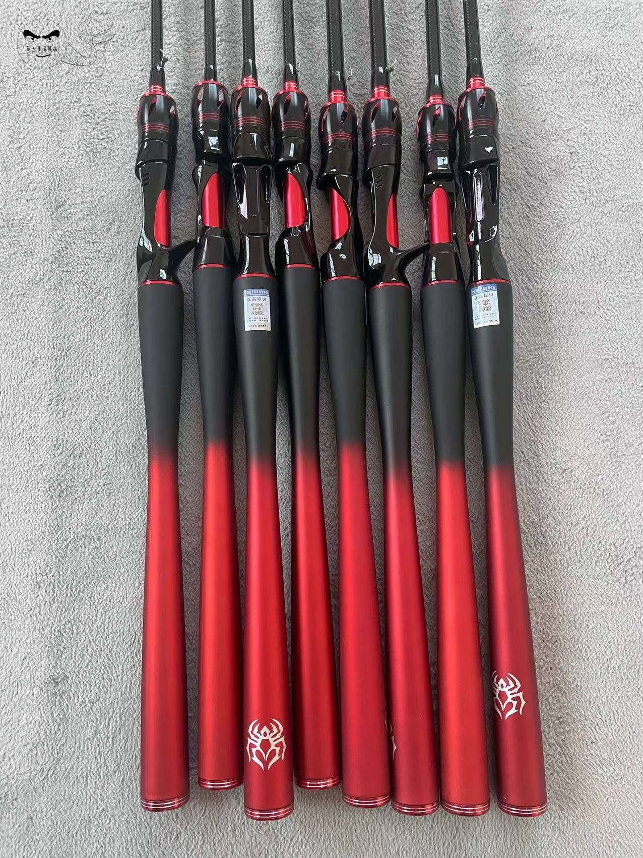 飞燕路亚竿(国产最好路亚竿)