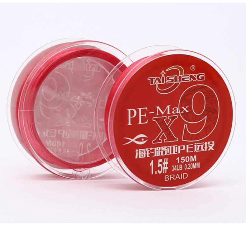 海钓远投用什么线(海钓远投竿的投法视频)