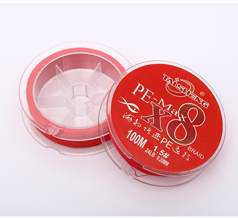 海钓远投用什么线(海钓远投竿的投法视频)