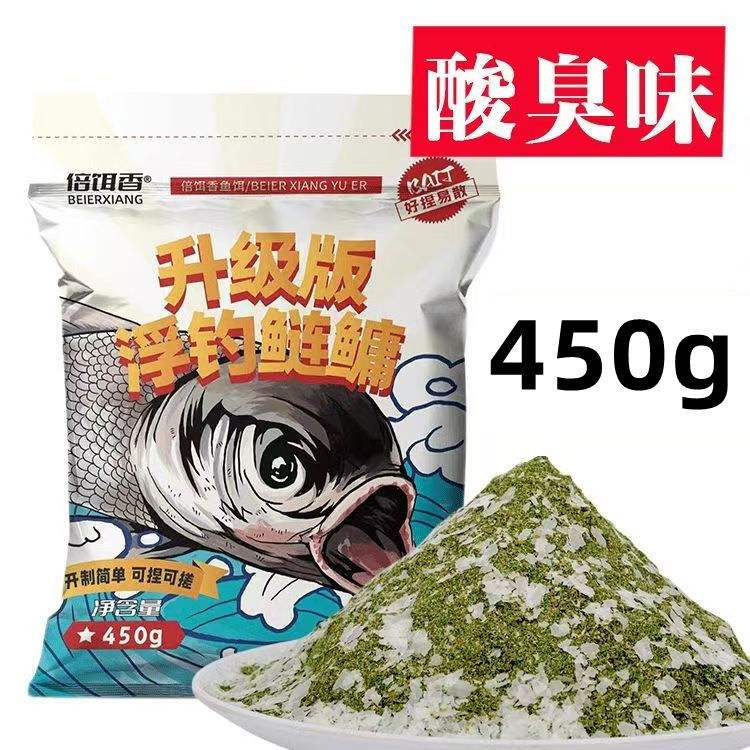 山东爆炸钩饵料(爆炸钩料怎么配?)