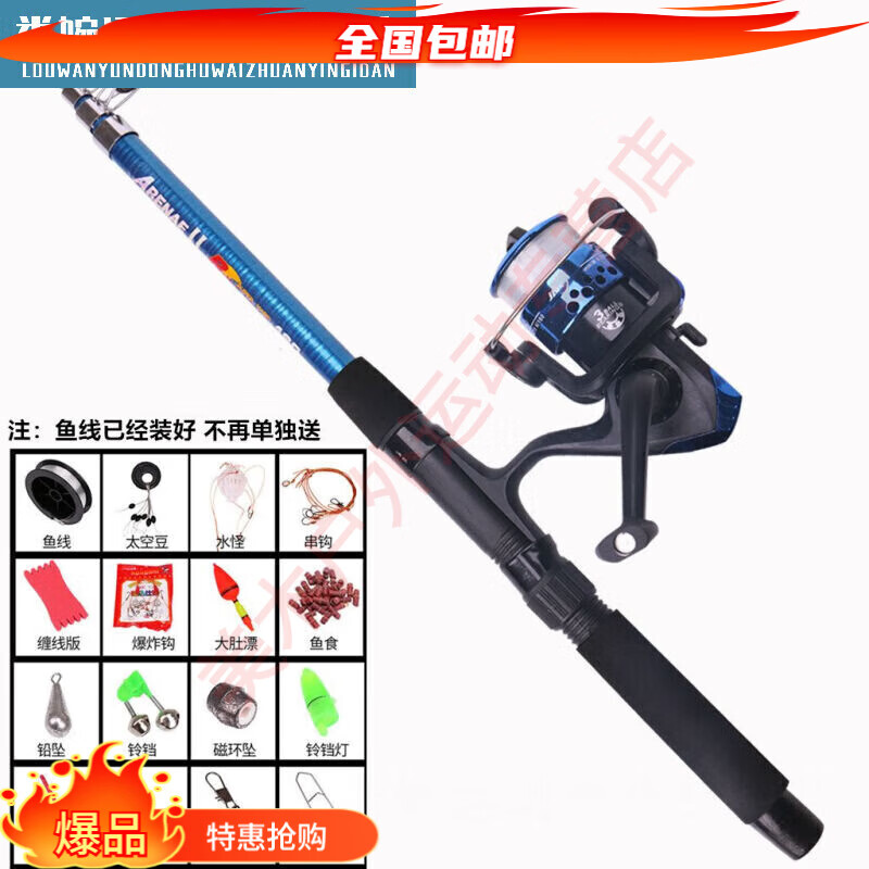 远投海钓鱼视频(海钓远投视频教学) 远投海钓鱼视频(海钓远投视频教学)