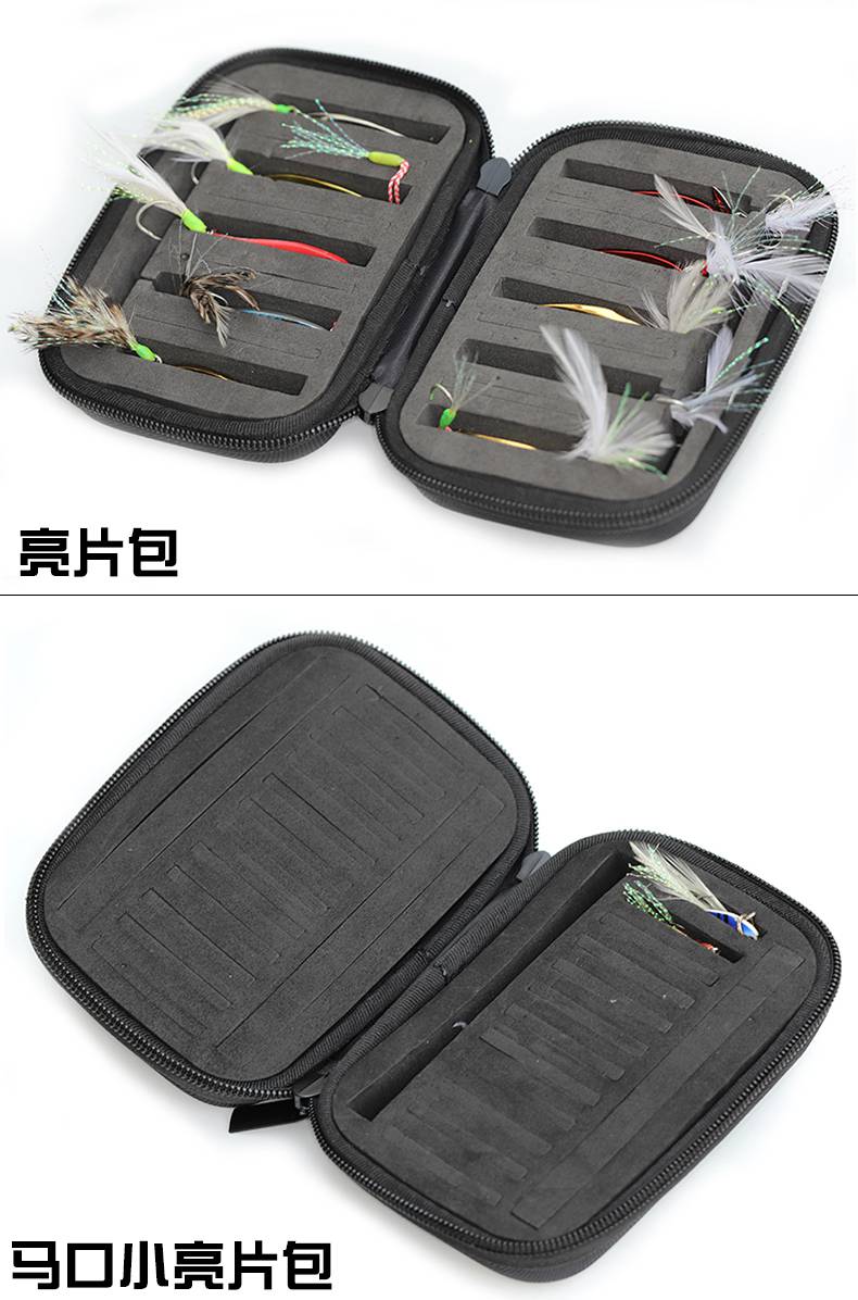 路亚亮片包(路亚亮片怎么搭配)