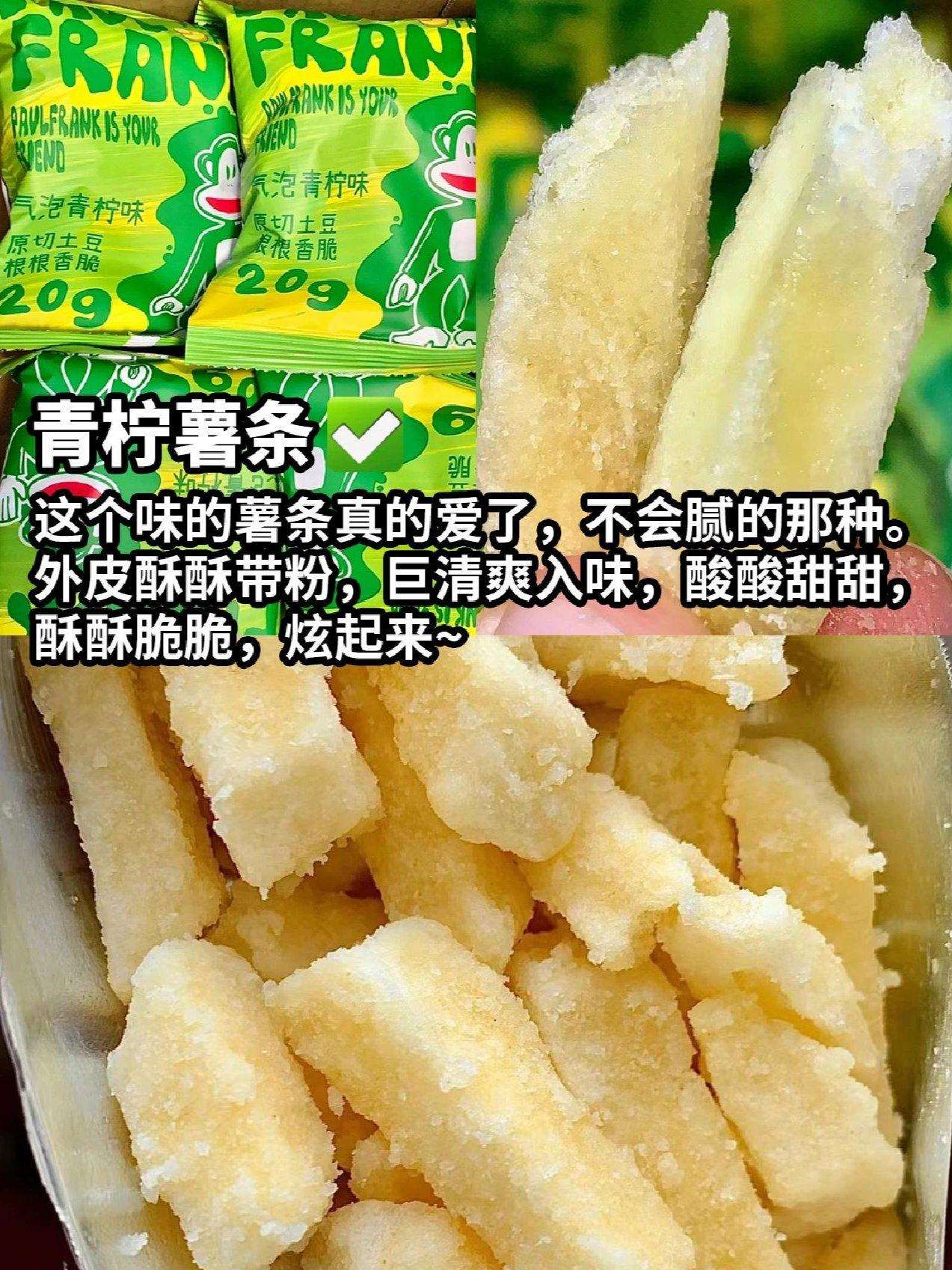 甜麦片拌饵料(麦片怎么做成钓鱼饵料)