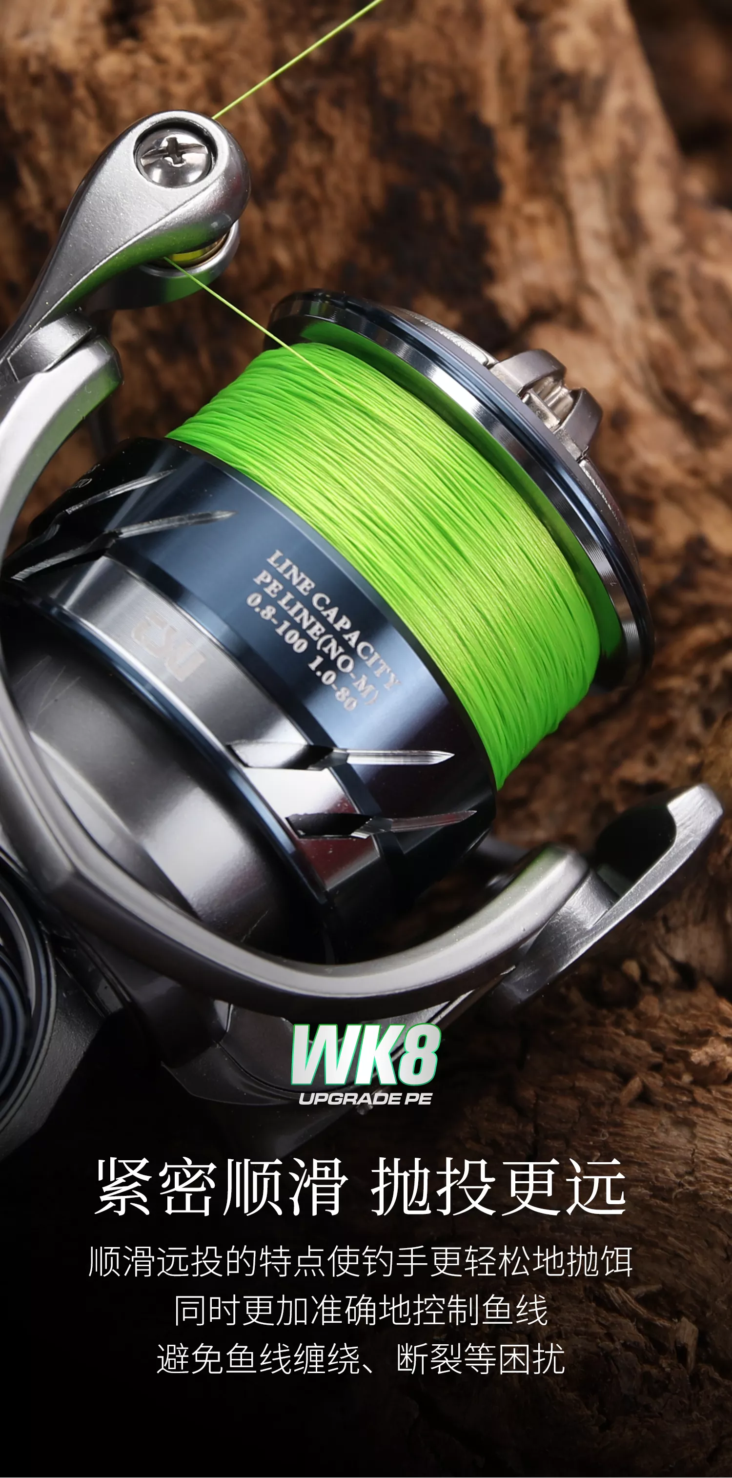 大海钓鱼多粗线(海钓一般用多粗的线)