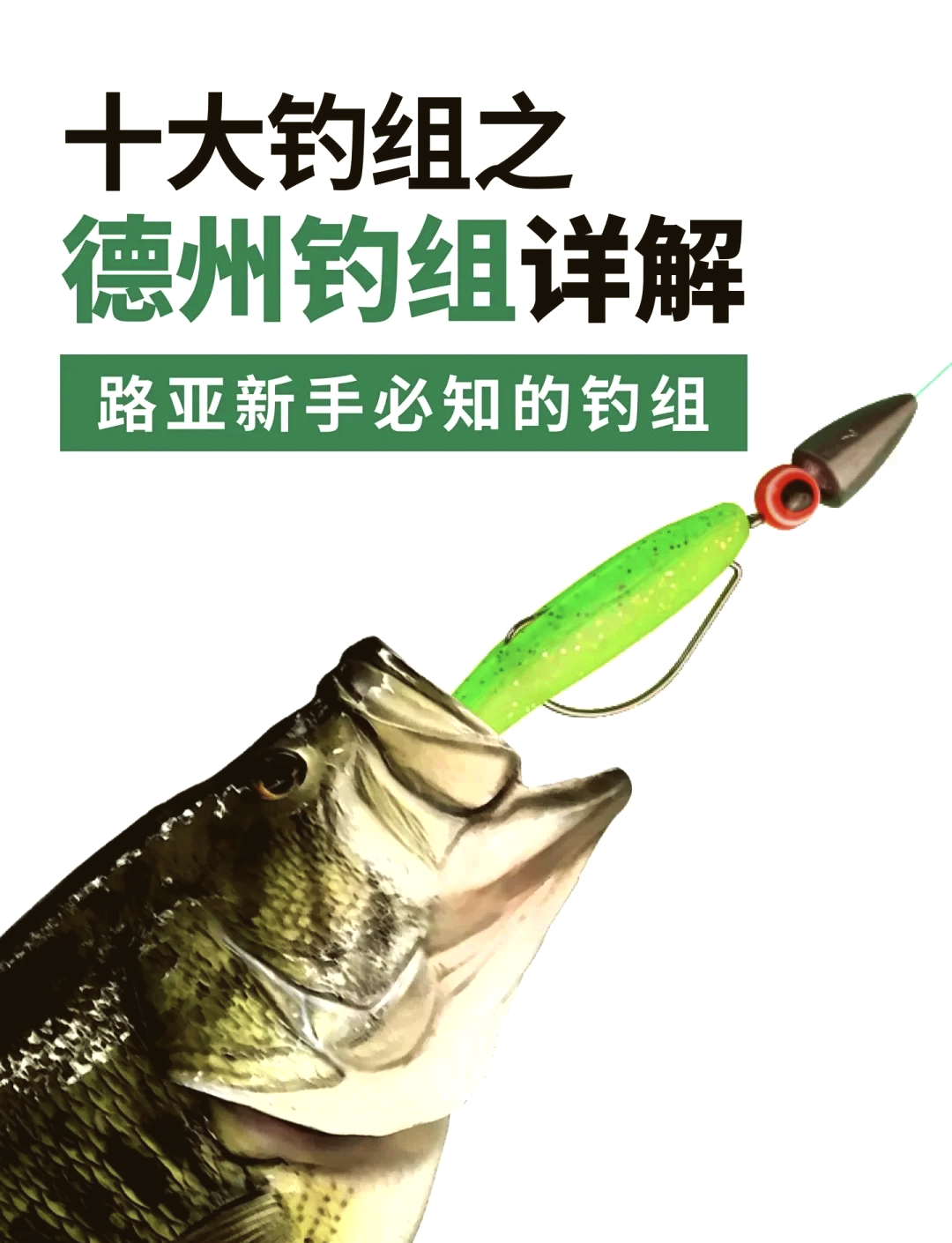 黑坑麻团钓法技巧(黑坑粘麻团的调几钓几)