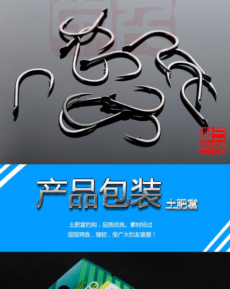 家富渔具电话号码(家富足道养生馆科技园店怎么样)