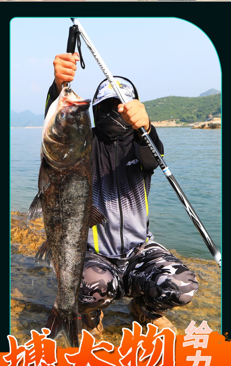 千川渔具(千川鲤鱼竿官方网) 千川渔具(千川鲤鱼竿官方网)