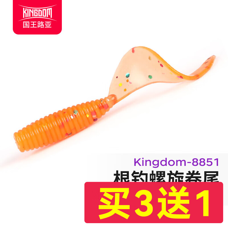 城市人工河道钓鱼技巧(人工河道钓鱼选钓点示意图)