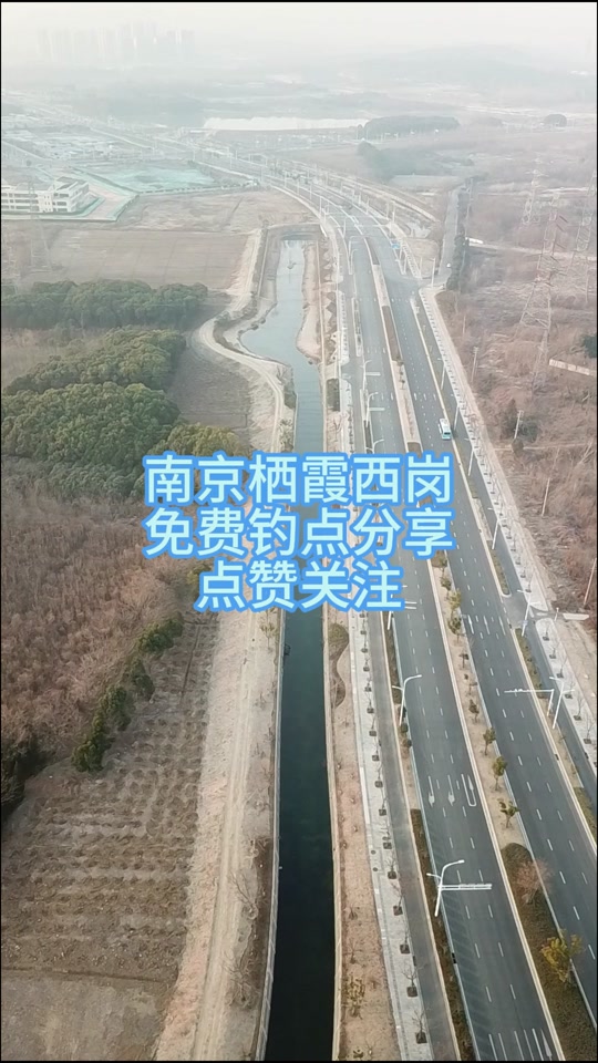 城市人工河道钓鱼技巧(人工河道钓鱼选钓点示意图)