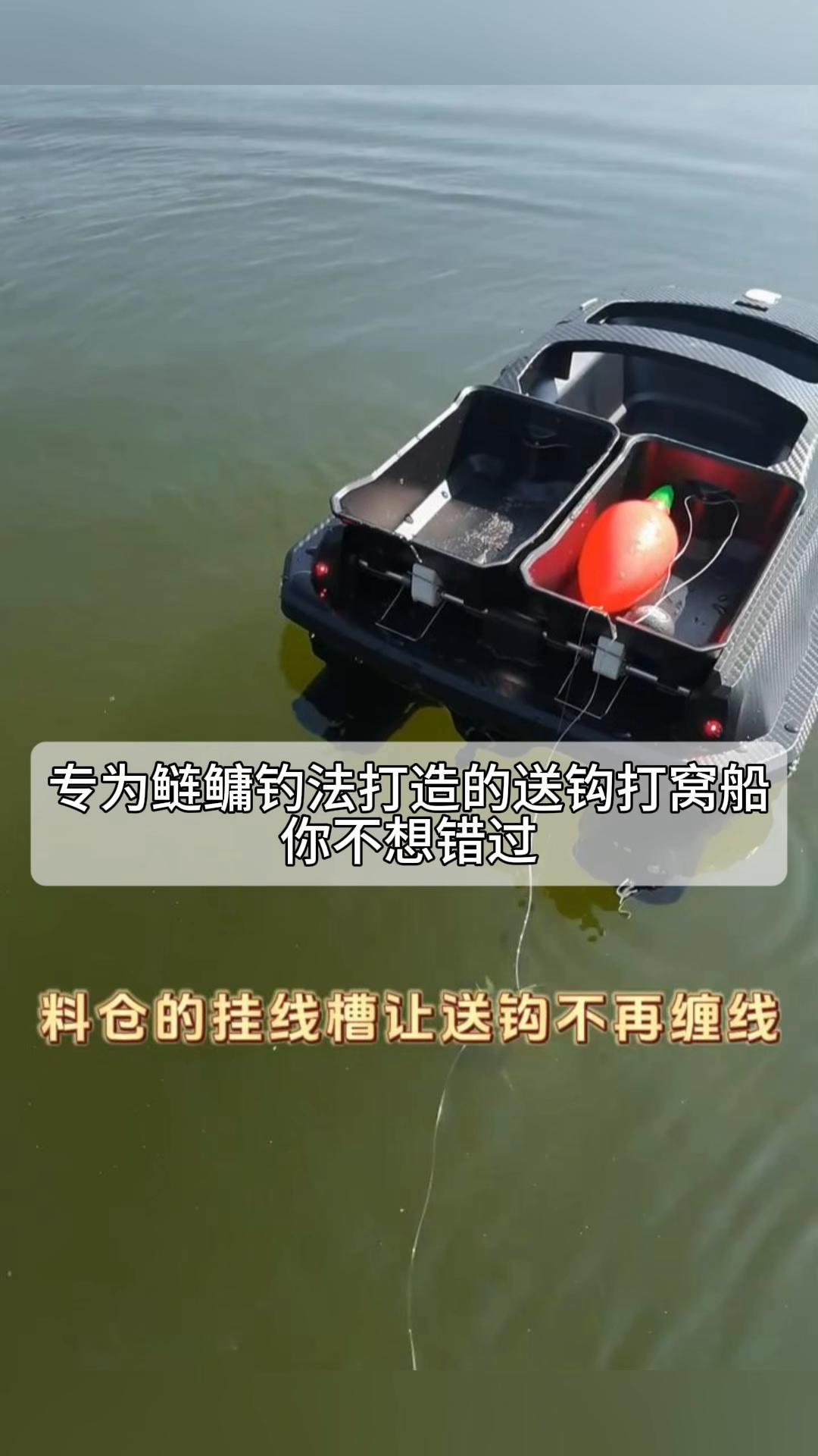 夏天钓大鱼打窝技巧(夏天钓大鱼用什么饵料)