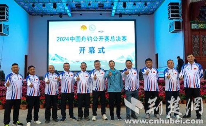 钓鱼路亚歌曲(钓鱼路亚教学视频)