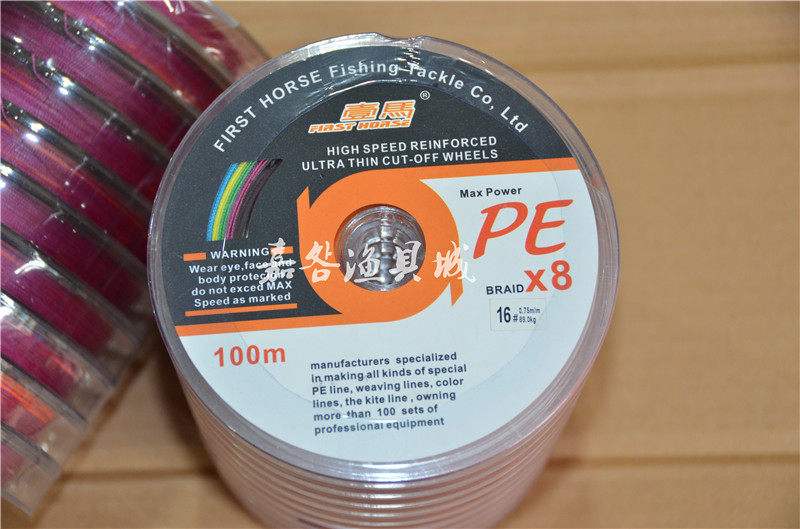 海钓线淘宝哪家好(海钓鱼线轮哪个品牌质量好?)