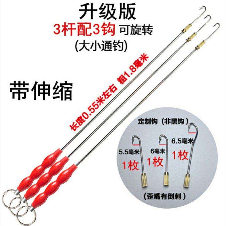 鳝鱼钩饵料(鳝鱼钩用什么材料制作)