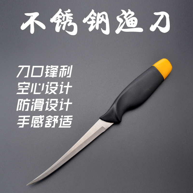 渔具天刀(天刀端游钓鱼鱼竿哪里买) 渔具天刀(天刀端游钓鱼鱼竿哪里买)