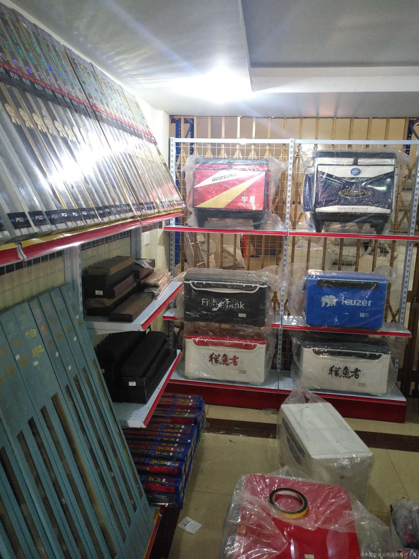 进出口公司渔具(渔具进出口贸易公司) 进出口公司渔具(渔具进出口贸易公司)