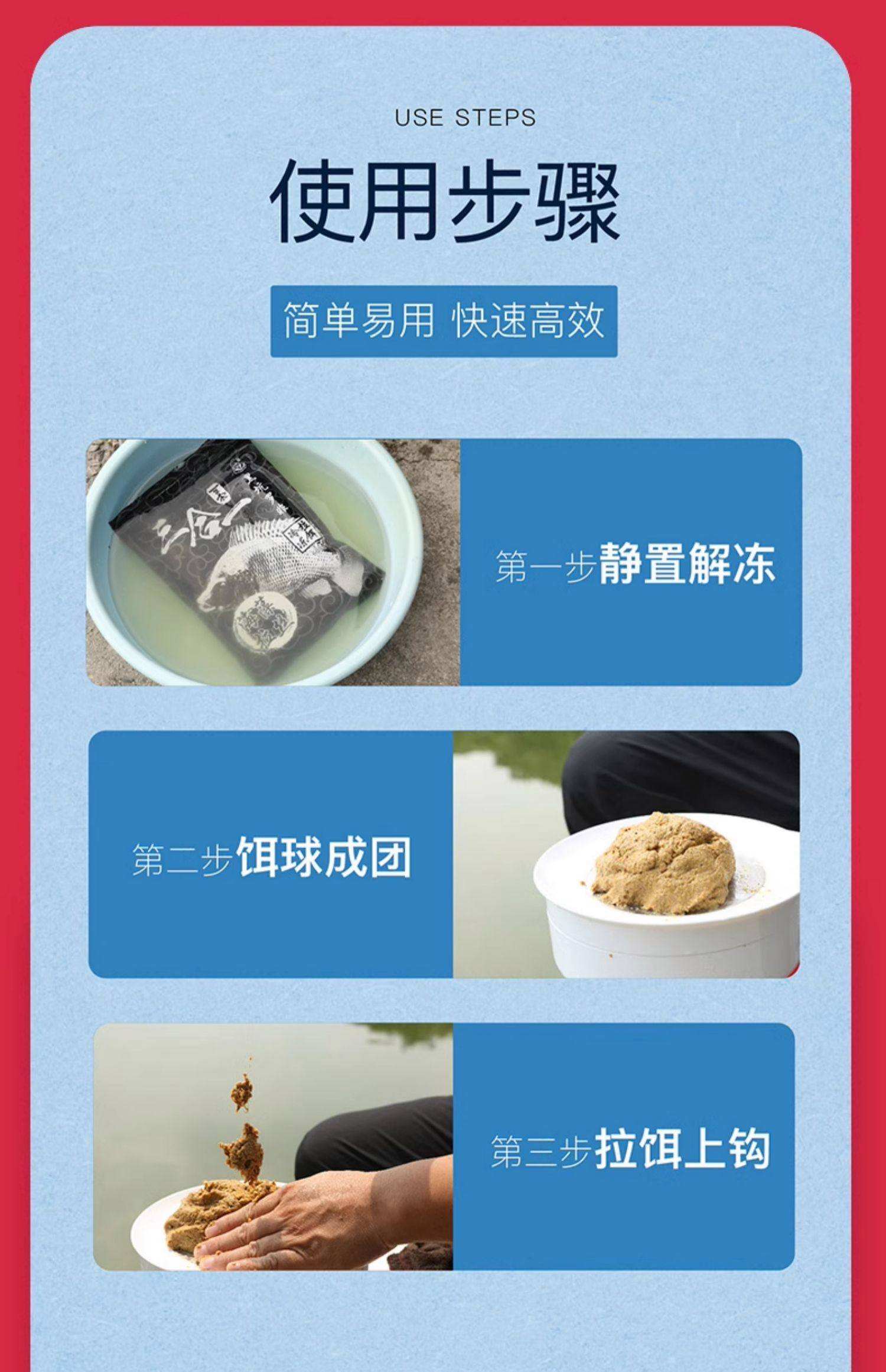 对虾饵料配方(对虾最好的天然饵料)