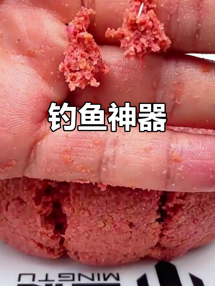 南方水库饵料搭配(南方水库一般有什么鱼)