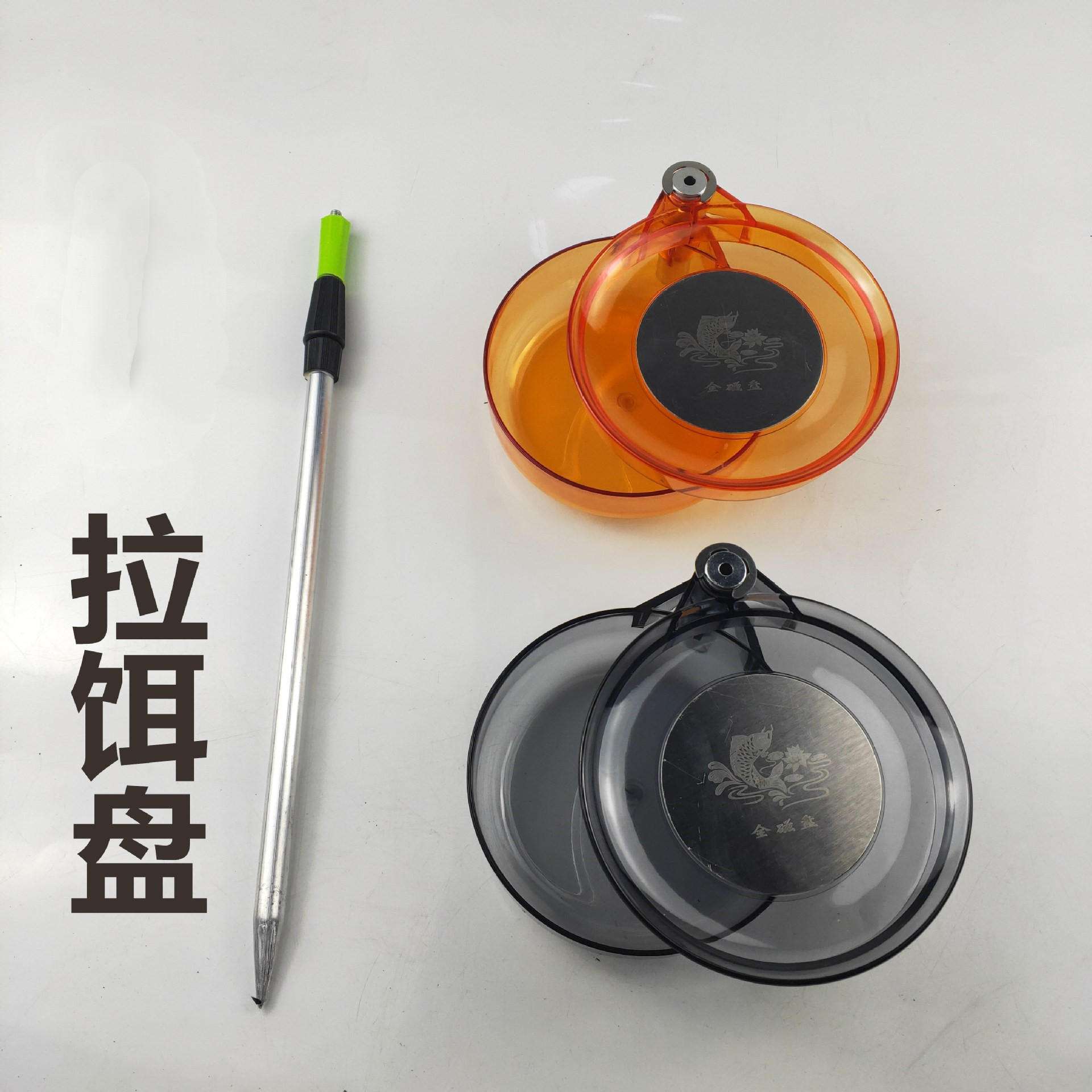 渔具开饵盘(钓饵盘的安装)