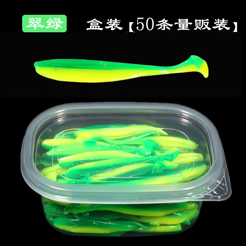 钓桂鱼商品饵料(桂鱼钓鱼用什么钩饵)