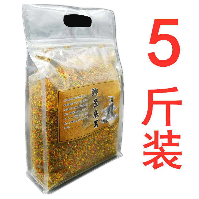 麦子发酵饵料(麦子发酵钓鱼的最佳配方)