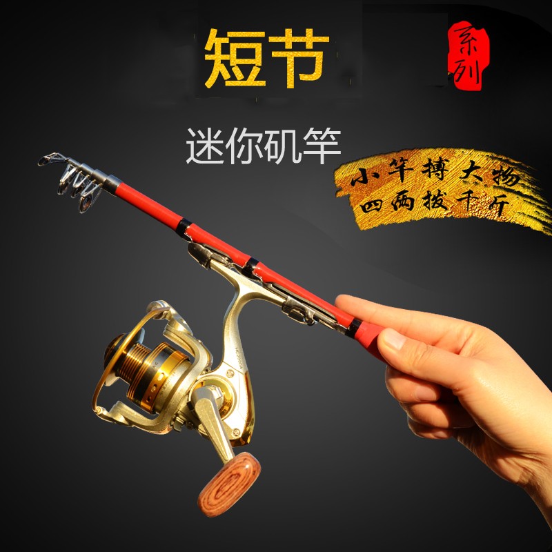 江杆技巧(江钓用什么杆)