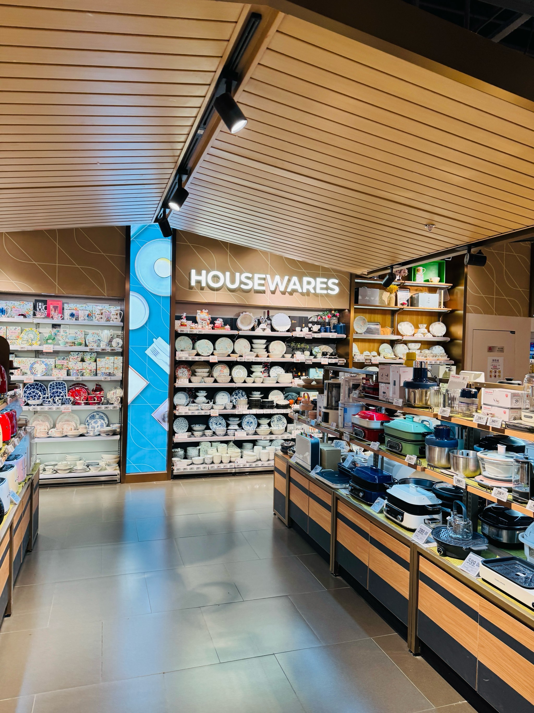 澳洲飞鼠渔具店(澳洲飞鼠渔具店在哪里) 澳洲飞鼠渔具店(澳洲飞鼠渔具店在哪里)