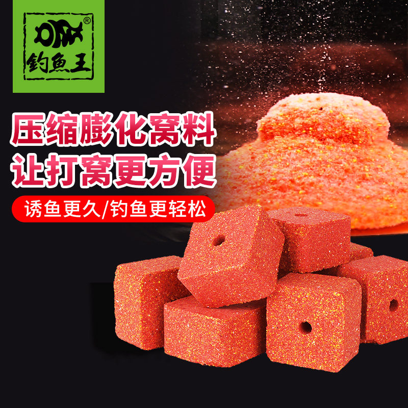 钓草鱼争议饵料(钓草鱼的饵料有哪些)