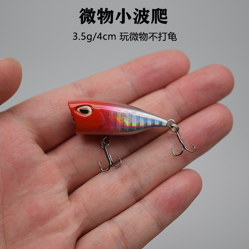 龟波路亚价格(路亚波爬使用技巧) 龟波路亚价格(路亚波爬使用技巧)