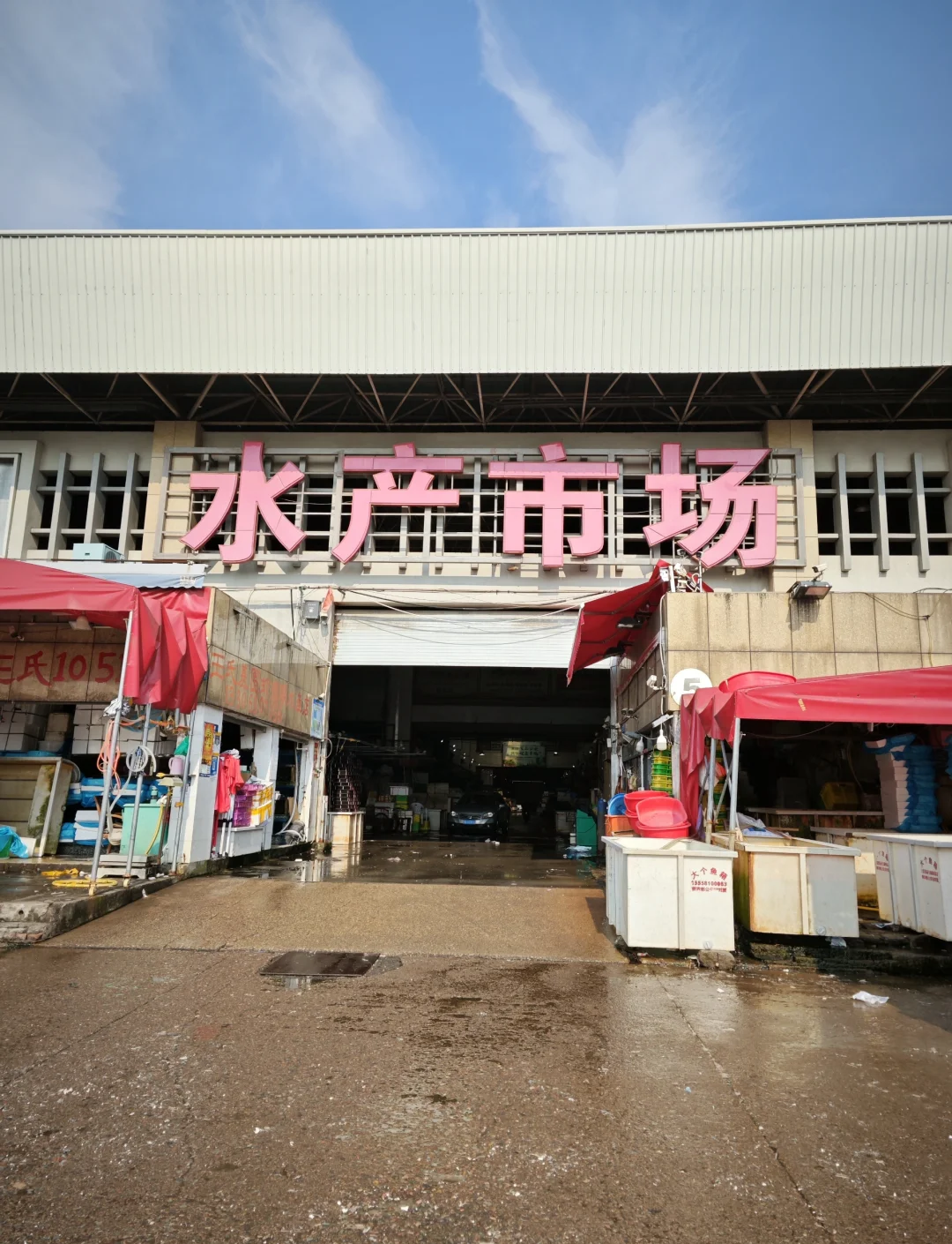 南阳市渔具发市场(附近最大的渔具批发城在哪里)