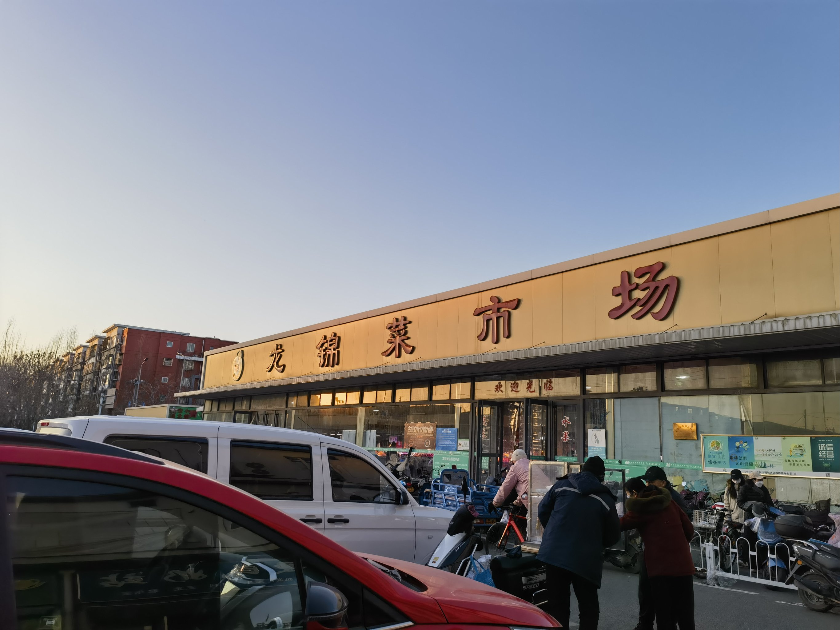 南阳市渔具发市场(附近最大的渔具批发城在哪里)