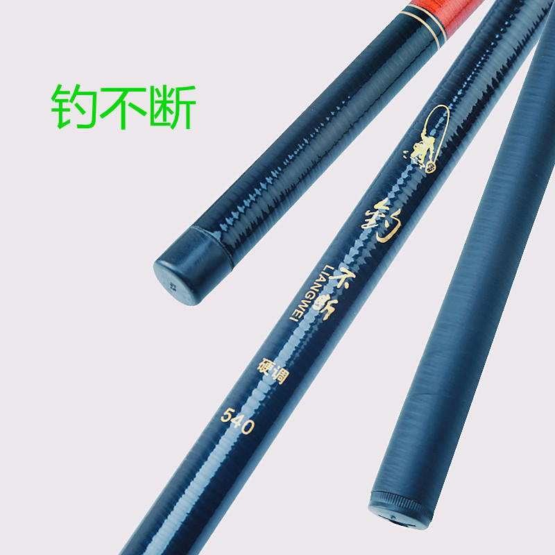 马口竿可以海钓(马口竿适合海钓吗) 马口竿可以海钓(马口竿适合海钓吗)