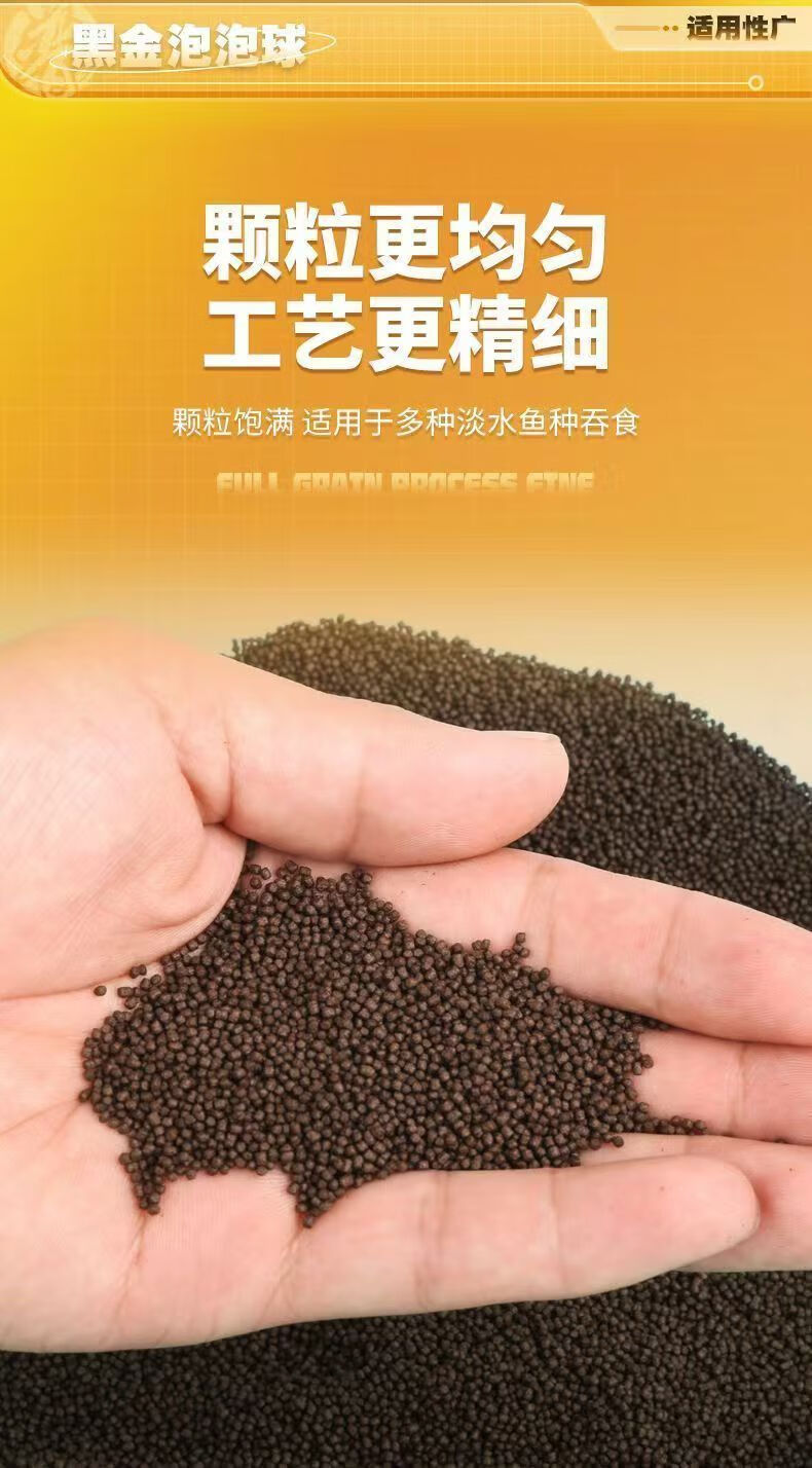 垂钓鲤鱼的饵料(钓鲤鱼饵料配方钓鱼人必看)