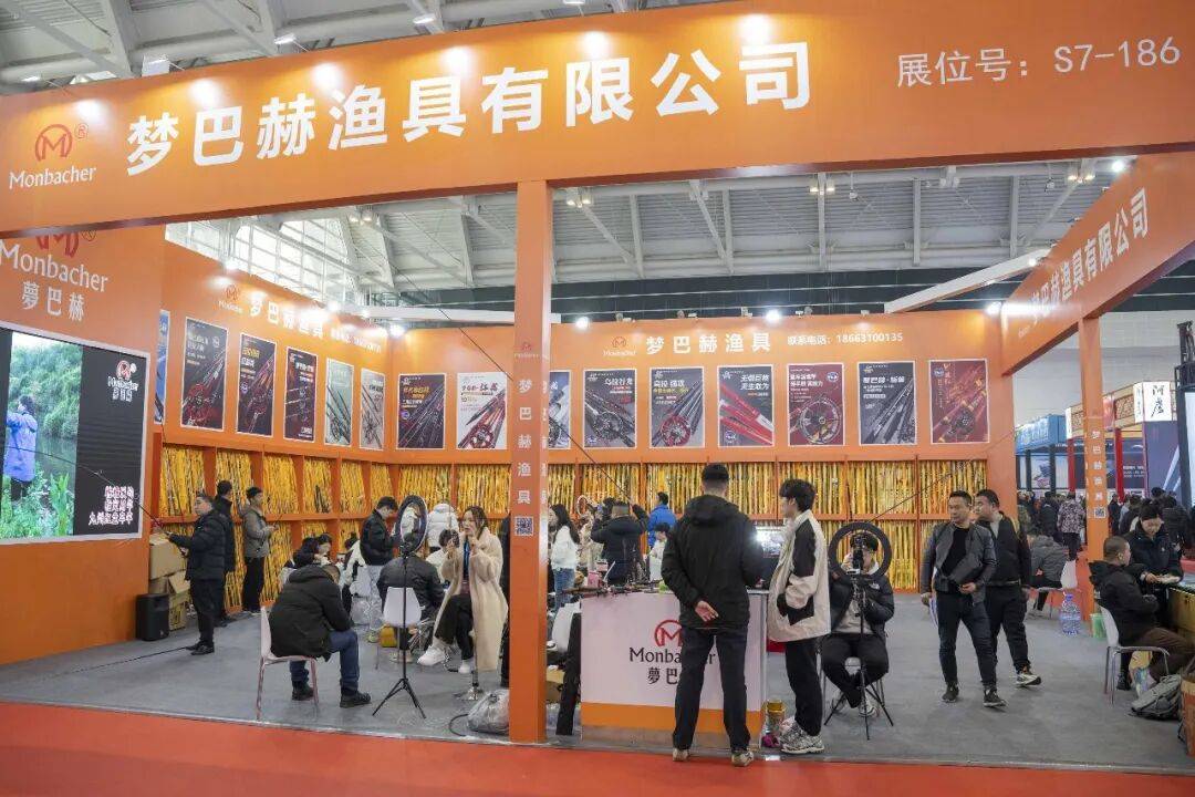 盐城渔具展会(江苏渔具展会2021) 盐城渔具展会(江苏渔具展会2021)