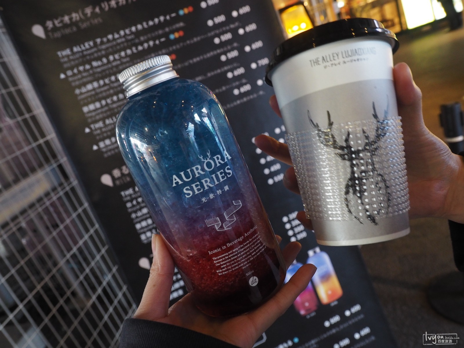 新宿渔具店(伊势丹新宿店) 新宿渔具店(伊势丹新宿店)