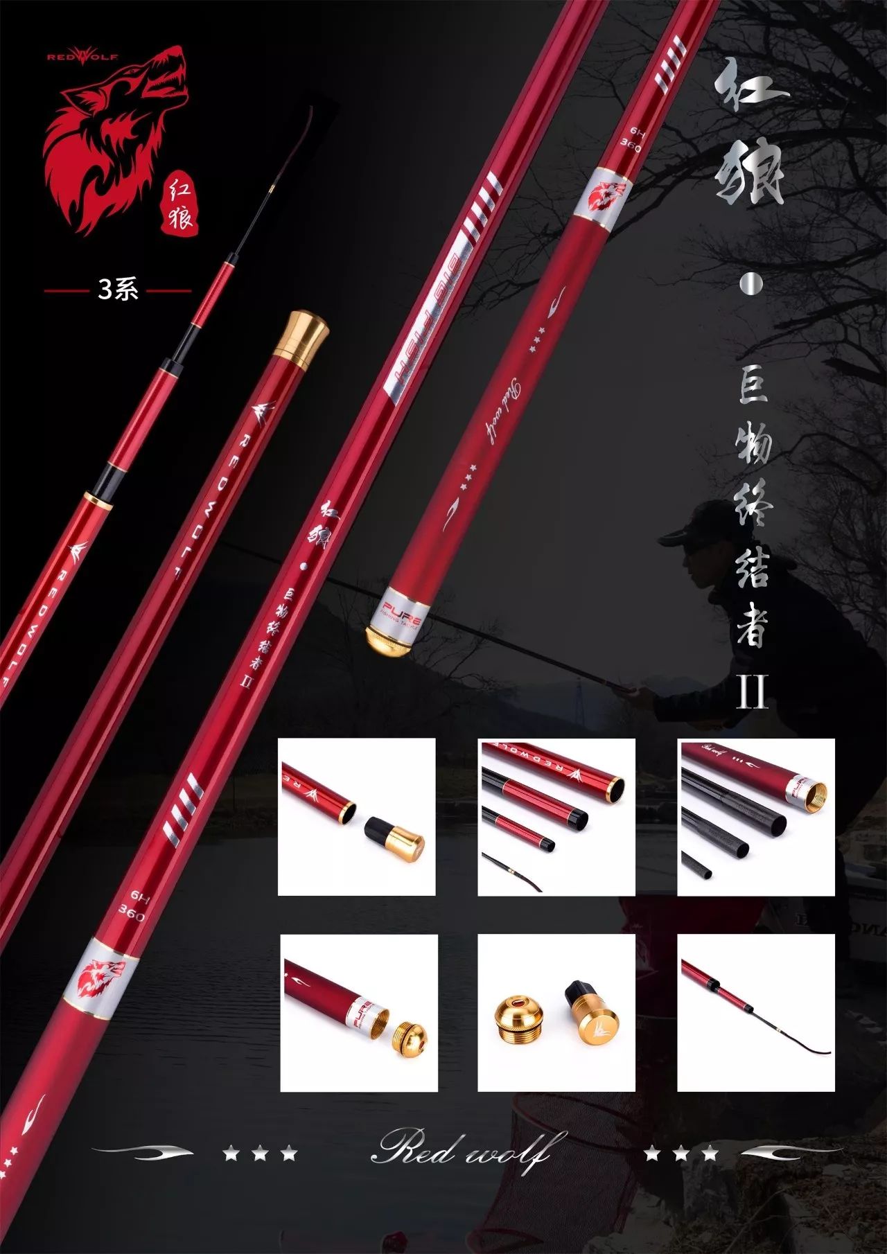 美国纯钓渔具价格(美国纯钓渔具价格贵吗)