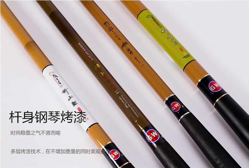 光威渔具旗舰店(光威渔具旗舰店怎么样)