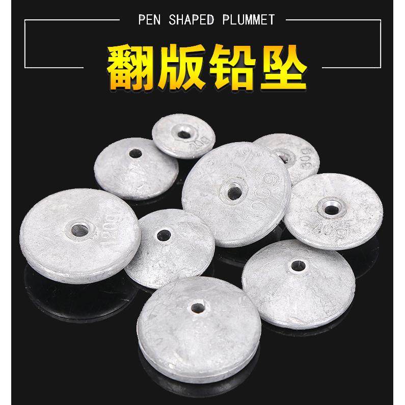 海钓爆炸饵(海竿爆炸钩饵料的制作视频教程)
