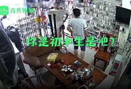渔具店失败经历(渔具店生意不好怎么办)