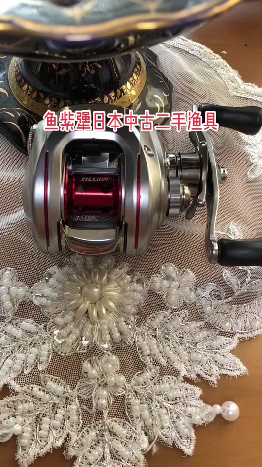 日本中古渔具中文(日本二手渔具交易网站)