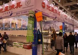 牟平宏大渔具电话(威海鸿禧渔业有限公司) 牟平宏大渔具电话(威海鸿禧渔业有限公司)