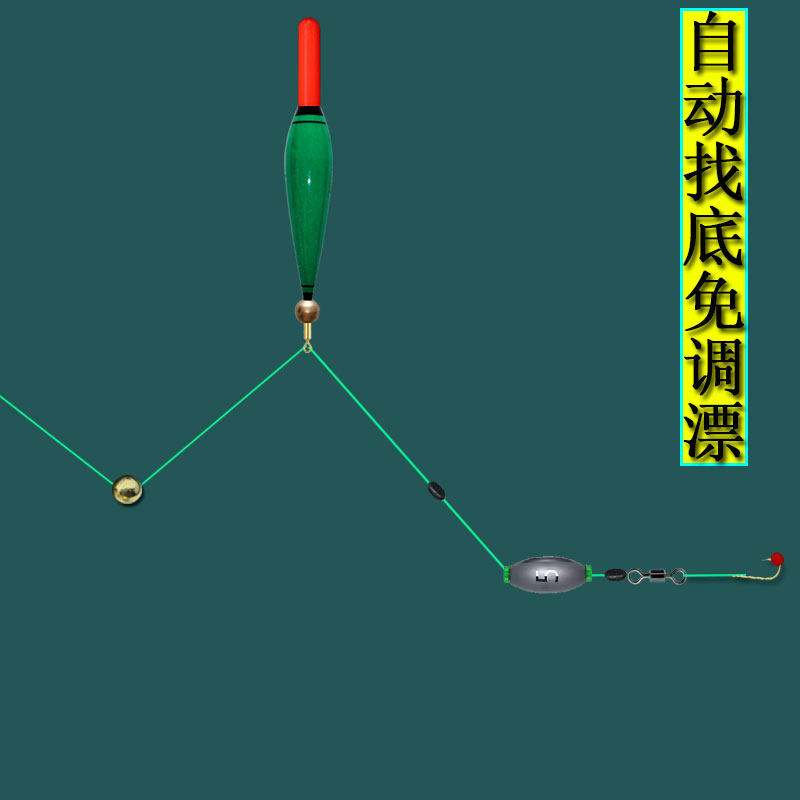 矶竿钓调漂技巧(矶竿怎样调漂使用方法高清视频)