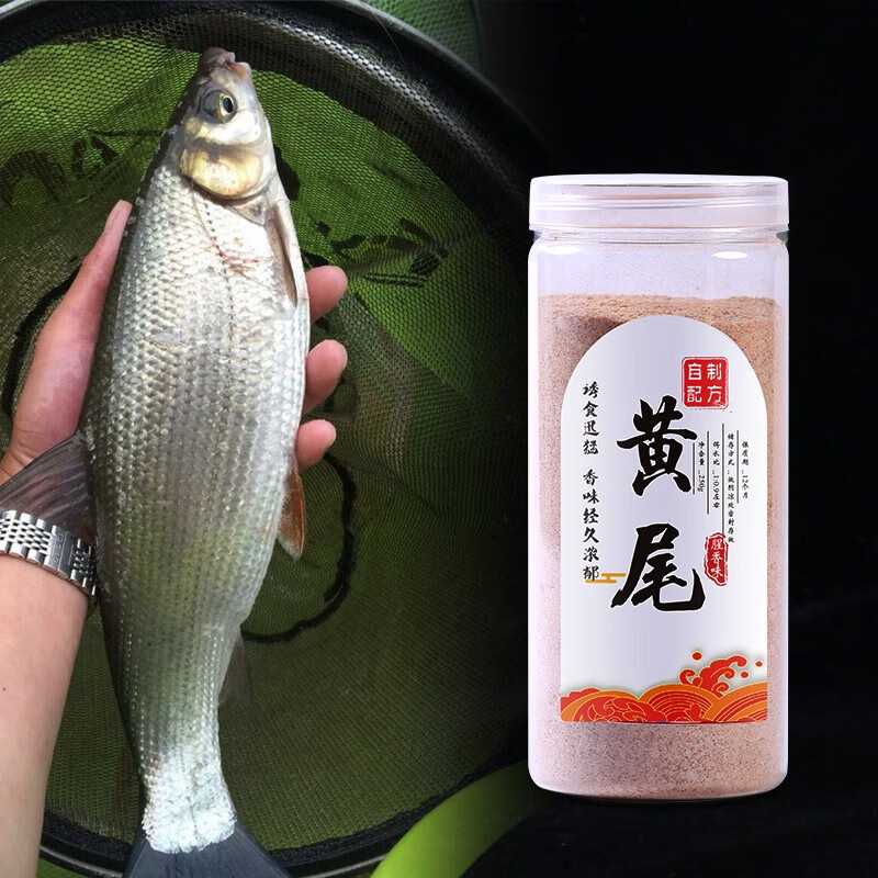 天元饵料性质(天元饵料为什么贵) 天元饵料性质(天元饵料为什么贵)