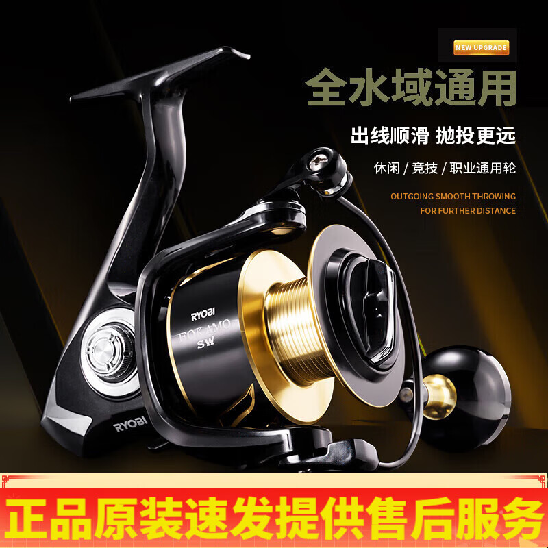 海钓纺车轮腐蚀(纺车轮锈住了怎么办)