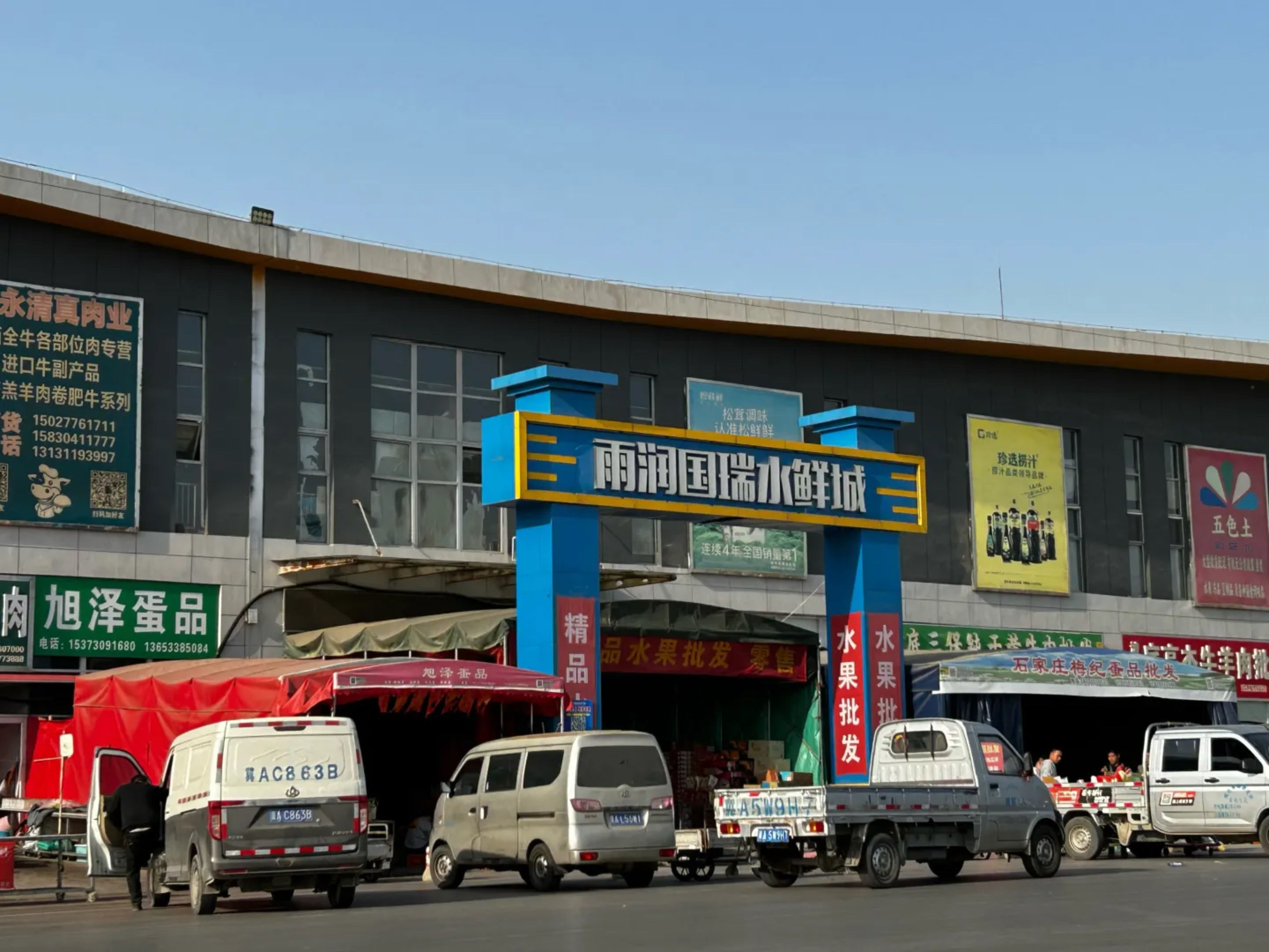 淮南渔具批发市场(鱼具渔具钓鱼用品批发市场在哪里)