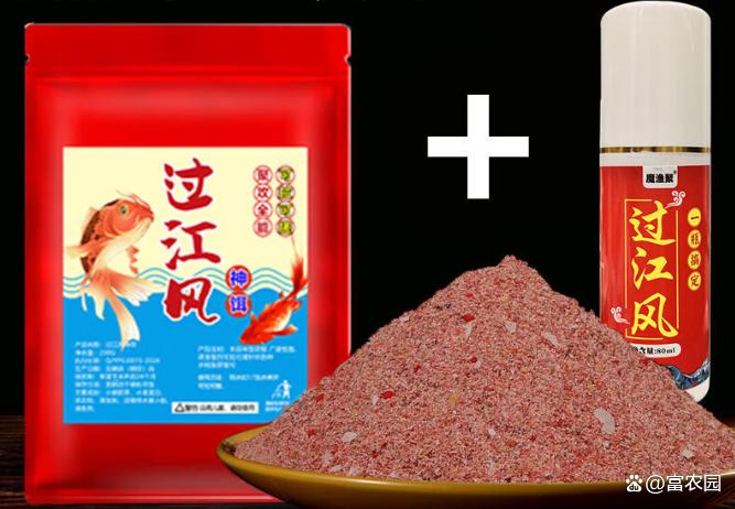 如何辨别真假饵料(如何辨别真假饵料视频) 如何辨别真假饵料(如何辨别真假饵料视频)